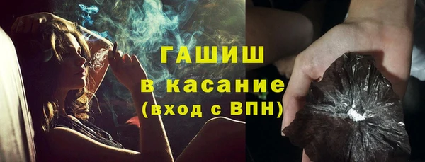 прущая мука Костерёво