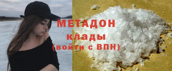 прущая мука Кодинск