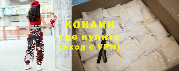 круглые Коряжма