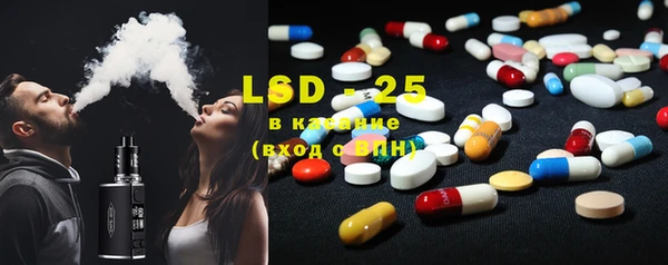 круглые Коряжма