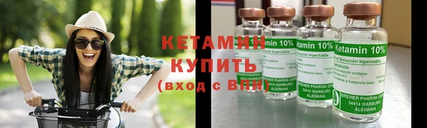 прущая мука Костерёво