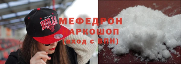 спайс Кукмор