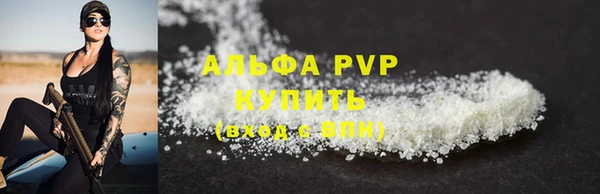 герыч Козловка