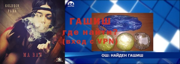 COCAINE Корсаков