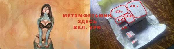 mix Козельск