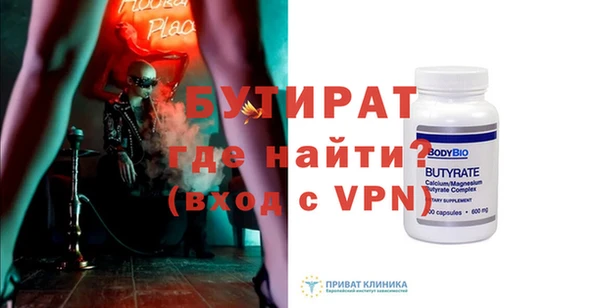 mix Козельск