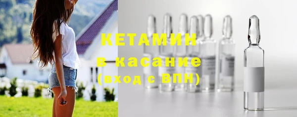 круглые Коряжма
