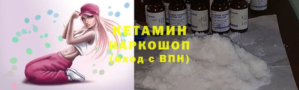 прущая мука Кодинск