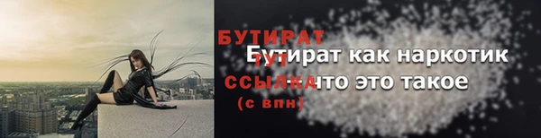 2c-b Краснотурьинск