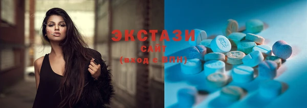 прущая мука Костерёво