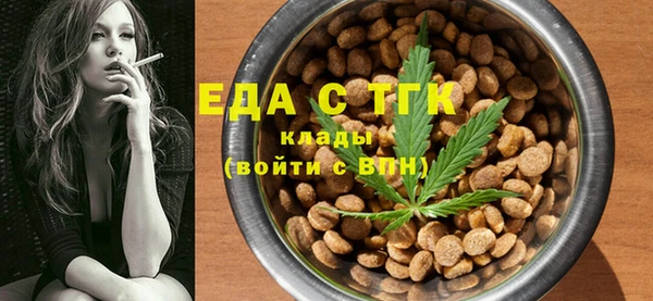 прущая мука Костерёво