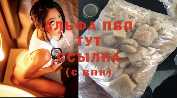 прущая мука Костерёво