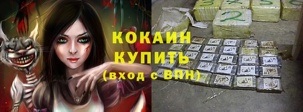 прущая мука Костерёво