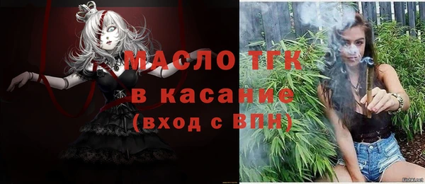 2c-b Краснотурьинск