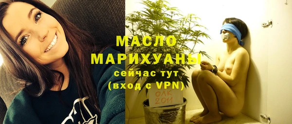 круглые Коряжма
