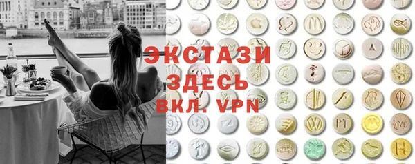 прущая мука Костерёво