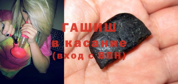 COCAINE Корсаков