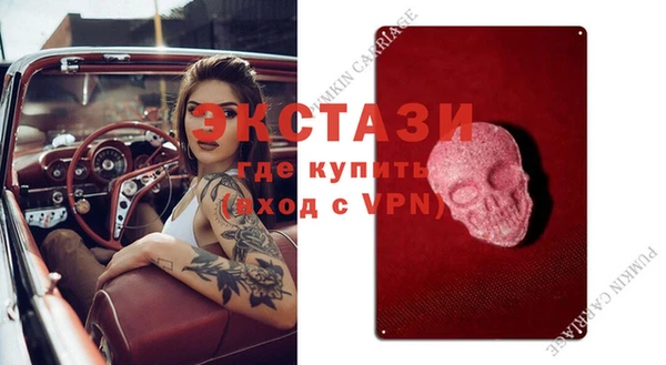 кокаин VHQ Лихославль