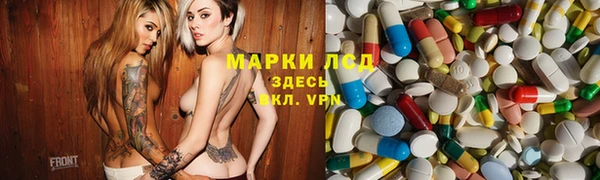 COCAINE Корсаков