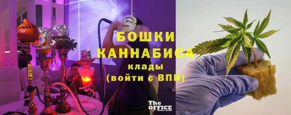 2c-b Краснотурьинск