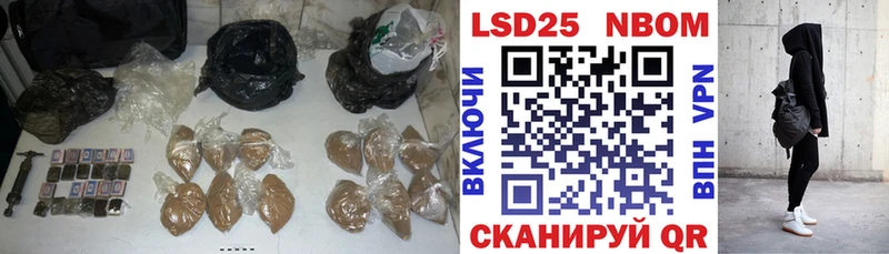 кракен сайт  Котельнич  Лсд 25 экстази ecstasy 